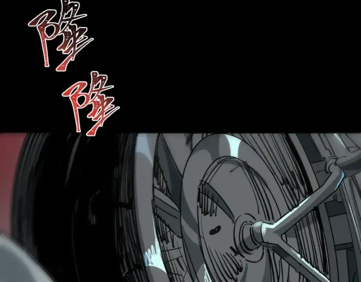 漫画《全球诡异时代》第402话 扶桑篇第182张图
