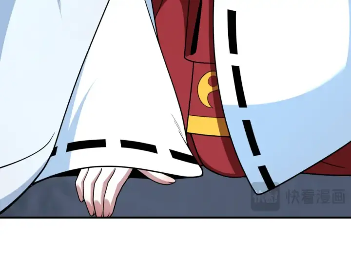 漫画《全球诡异时代》第402话 扶桑篇第23张图
