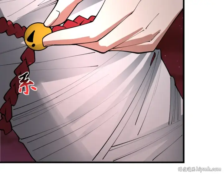 漫画《全球诡异时代》第402话 扶桑篇第72张图