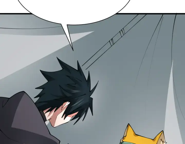 漫画《全球诡异时代》第402话 扶桑篇第74张图