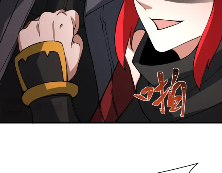 漫画《全球诡异时代》第402话 扶桑篇第90张图