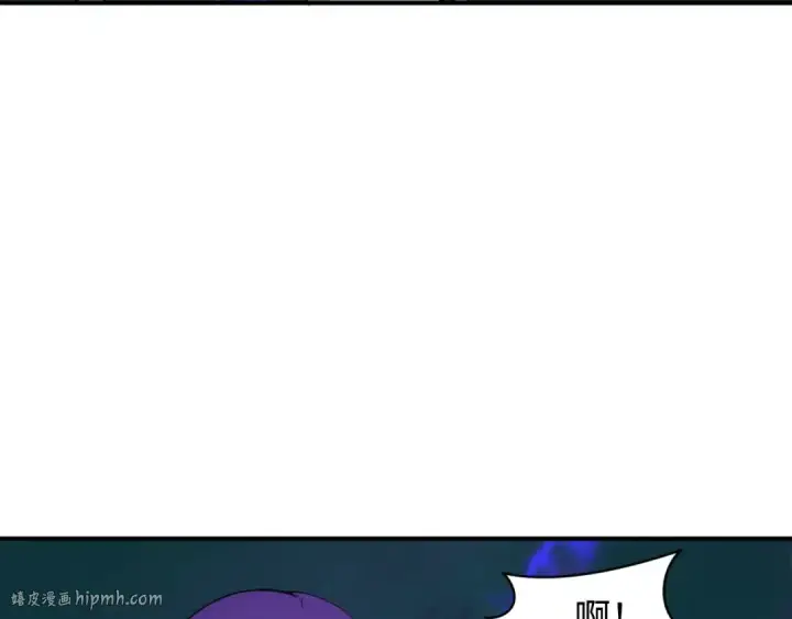漫画《全球诡异时代》第403话 扶桑篇第120张图