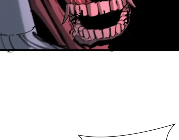 漫画《全球诡异时代》第403话 扶桑篇第14张图