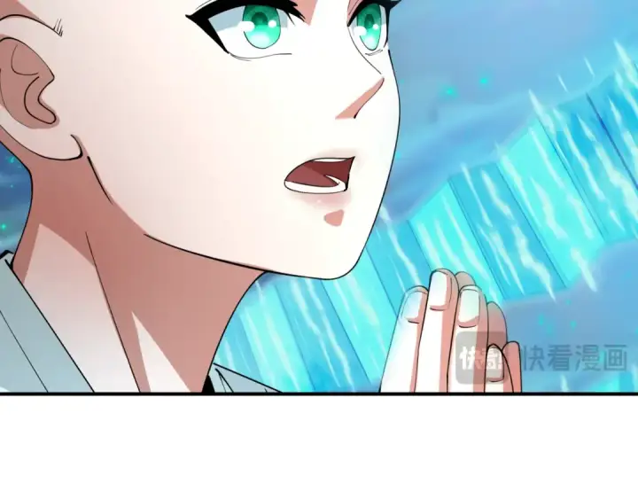 漫画《全球诡异时代》第403话 扶桑篇第147张图