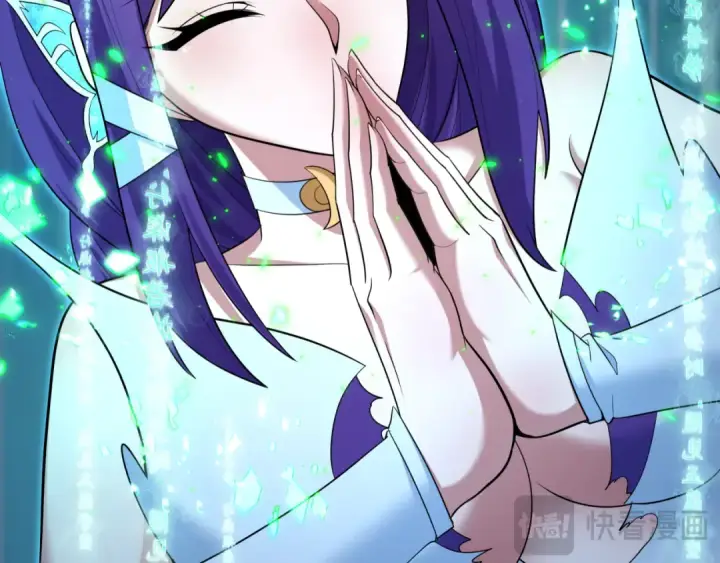 漫画《全球诡异时代》第403话 扶桑篇第166张图