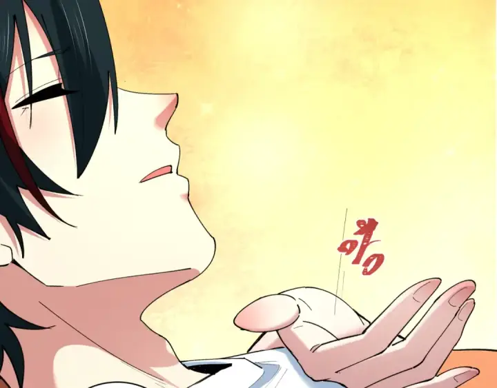 漫画《全球诡异时代》第403话 扶桑篇第60张图