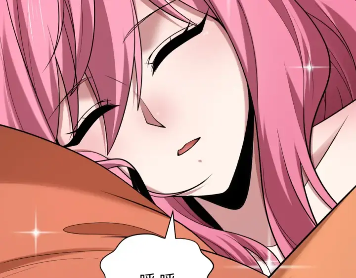 漫画《全球诡异时代》第403话 扶桑篇第63张图