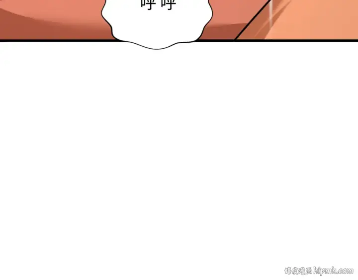 漫画《全球诡异时代》第403话 扶桑篇第64张图
