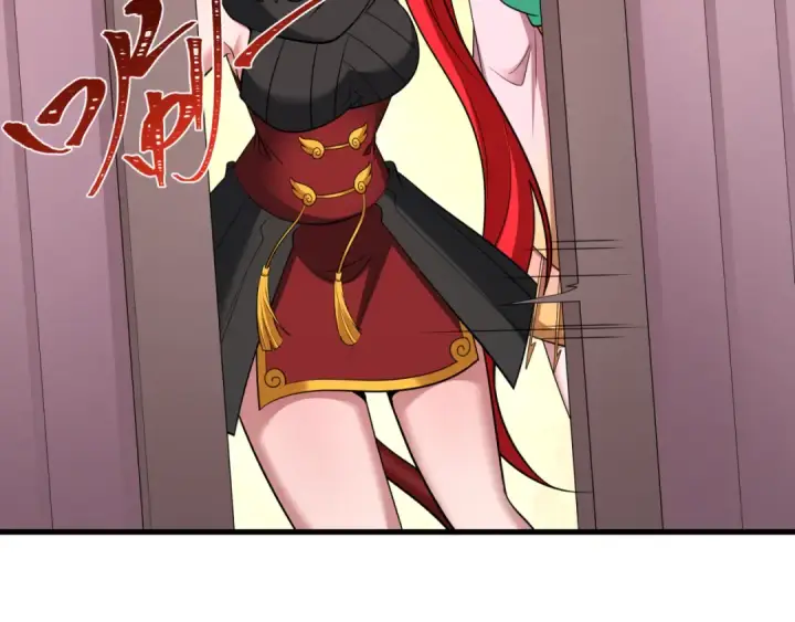 漫画《全球诡异时代》第403话 扶桑篇第85张图