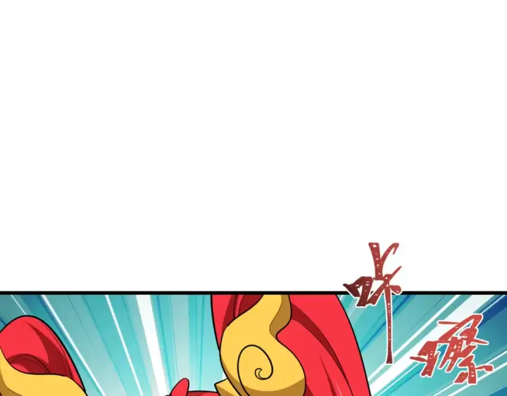 漫画《全球诡异时代》第403话 扶桑篇第90张图