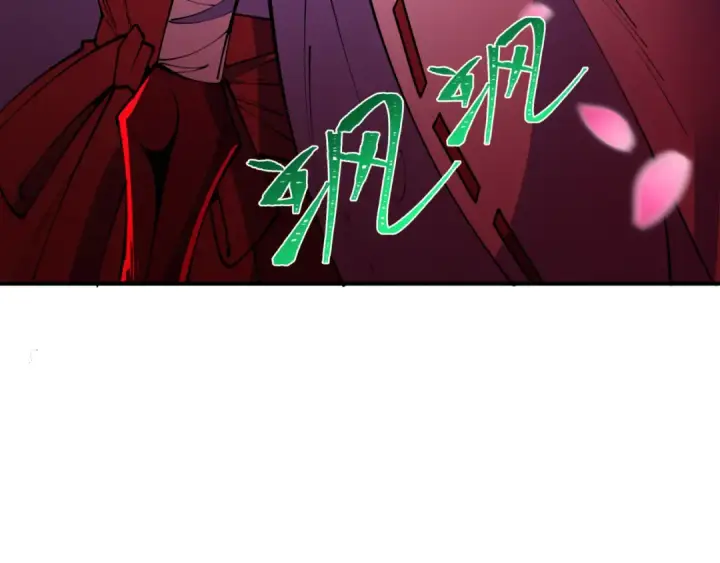 漫画《全球诡异时代》第404话 扶桑篇第110张图