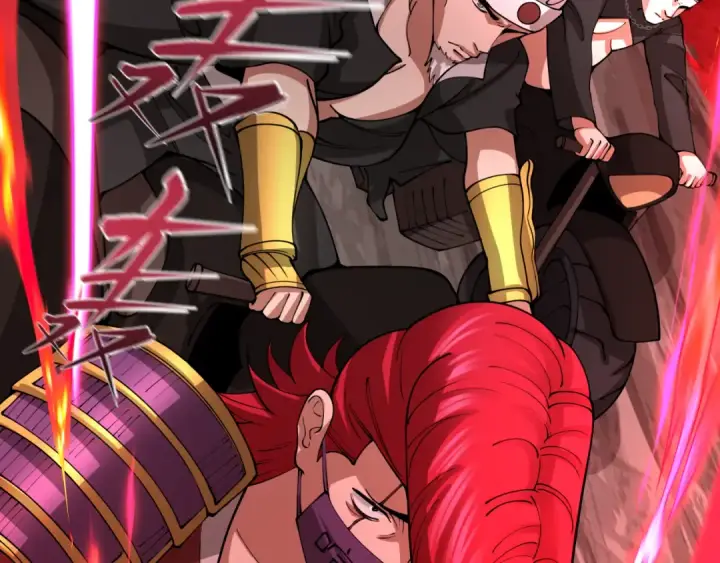 漫画《全球诡异时代》第404话 扶桑篇第13张图