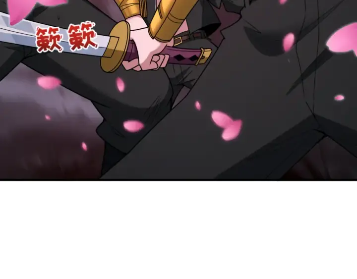 漫画《全球诡异时代》第404话 扶桑篇第132张图