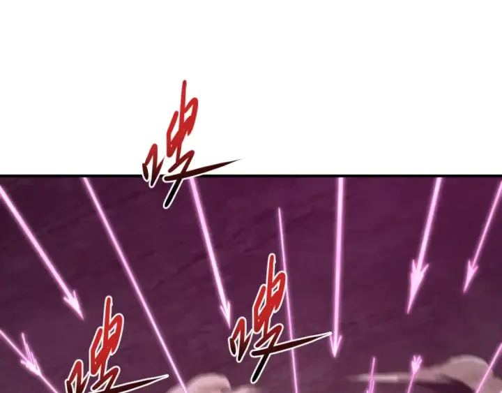 漫画《全球诡异时代》第404话 扶桑篇第134张图