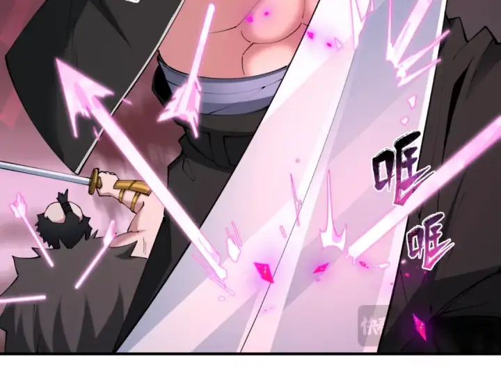 漫画《全球诡异时代》第404话 扶桑篇第140张图