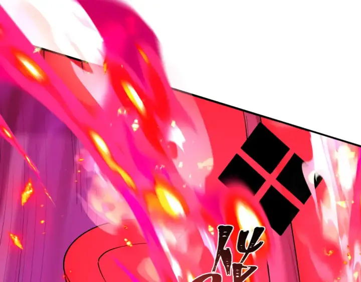 漫画《全球诡异时代》第404话 扶桑篇第146张图