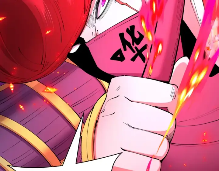 漫画《全球诡异时代》第404话 扶桑篇第148张图