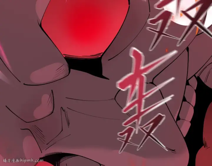 漫画《全球诡异时代》第404话 扶桑篇第168张图