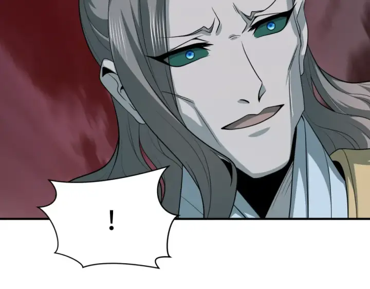 漫画《全球诡异时代》第404话 扶桑篇第175张图