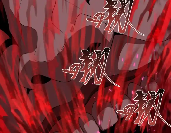 漫画《全球诡异时代》第404话 扶桑篇第180张图