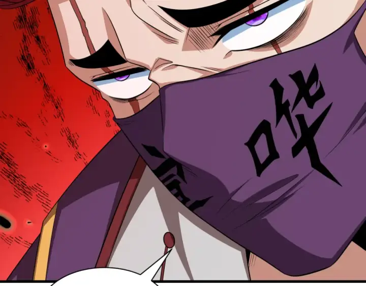 漫画《全球诡异时代》第404话 扶桑篇第189张图