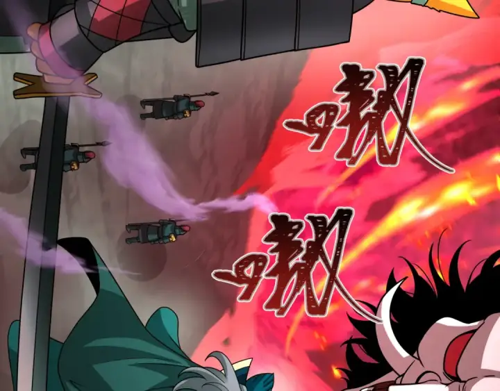 漫画《全球诡异时代》第404话 扶桑篇第38张图
