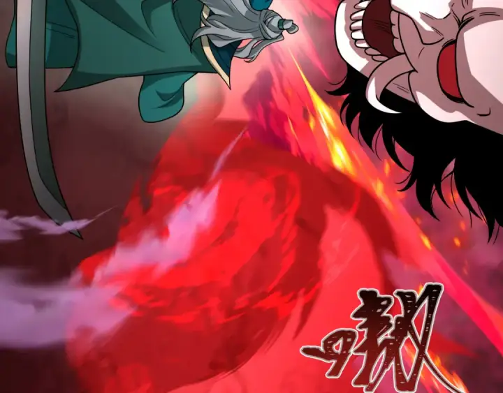 漫画《全球诡异时代》第404话 扶桑篇第39张图
