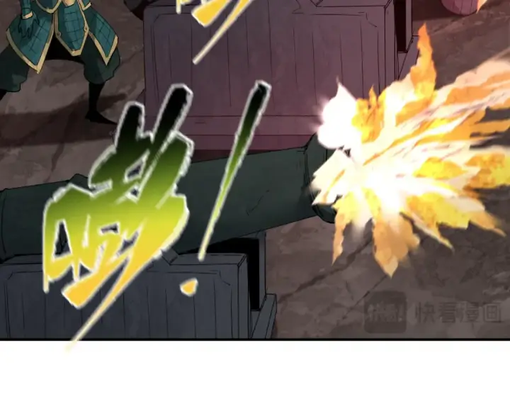 漫画《全球诡异时代》第404话 扶桑篇第49张图