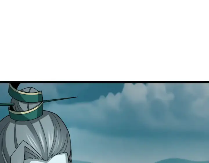 漫画《全球诡异时代》第404话 扶桑篇第6张图