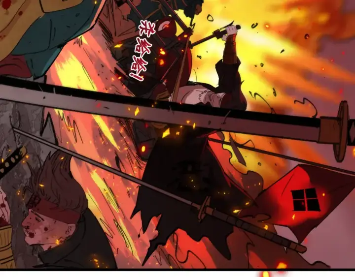 漫画《全球诡异时代》第404话 扶桑篇第84张图