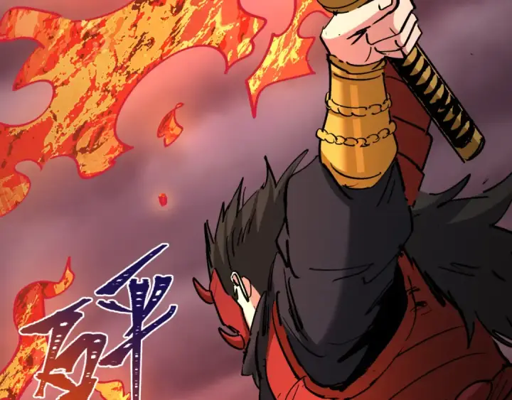 漫画《全球诡异时代》第404话 扶桑篇第93张图