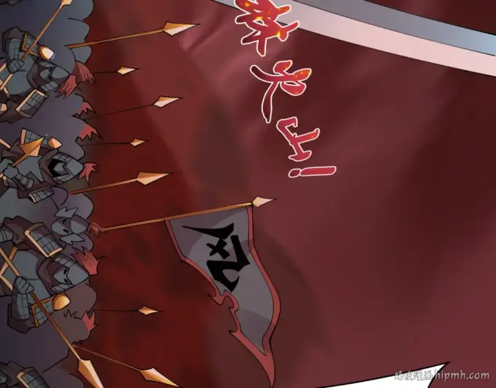 漫画《全球诡异时代》第405话 扶桑篇第128张图