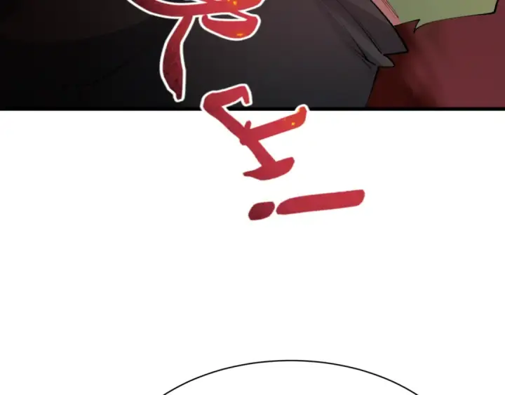 漫画《全球诡异时代》第405话 扶桑篇第132张图