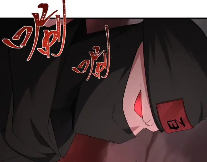 漫画《全球诡异时代》第405话 扶桑篇第141张图
