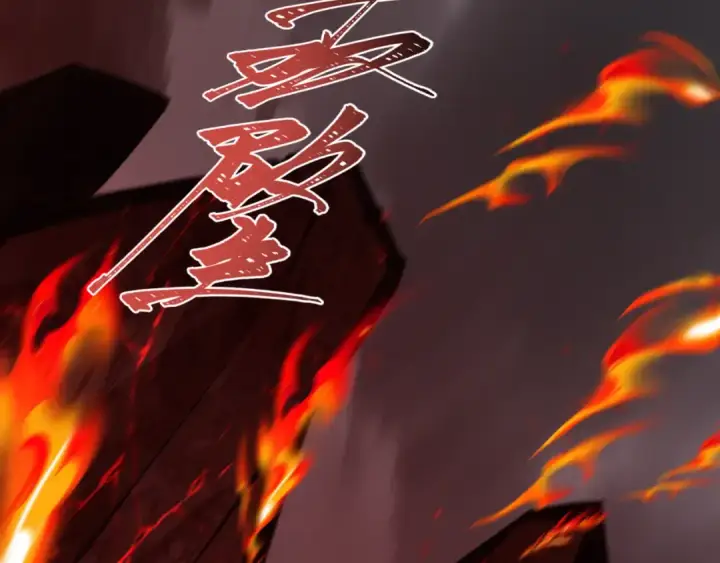 漫画《全球诡异时代》第405话 扶桑篇第149张图