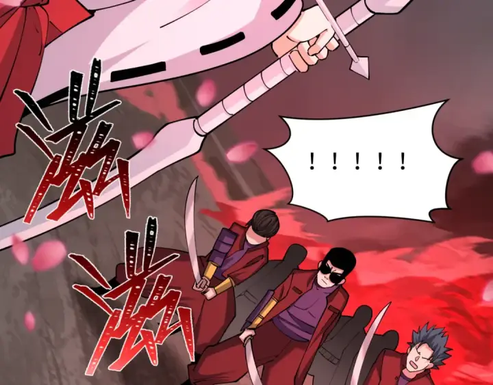 漫画《全球诡异时代》第405话 扶桑篇第38张图