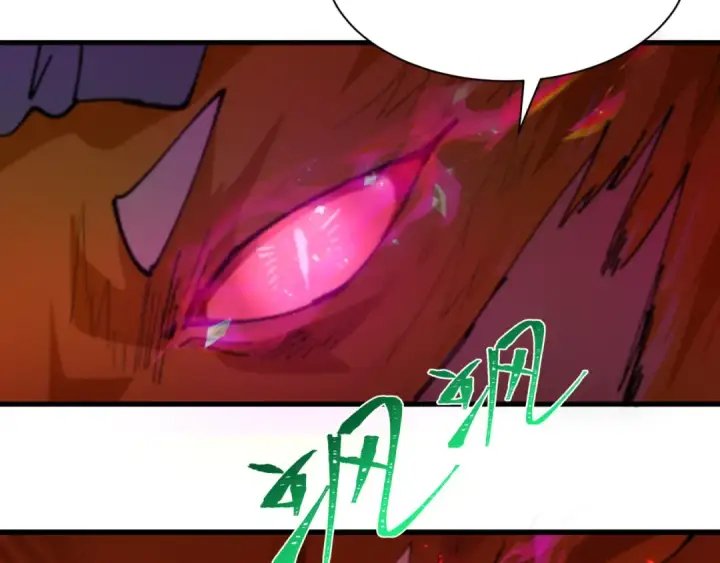 漫画《全球诡异时代》第405话 扶桑篇第55张图