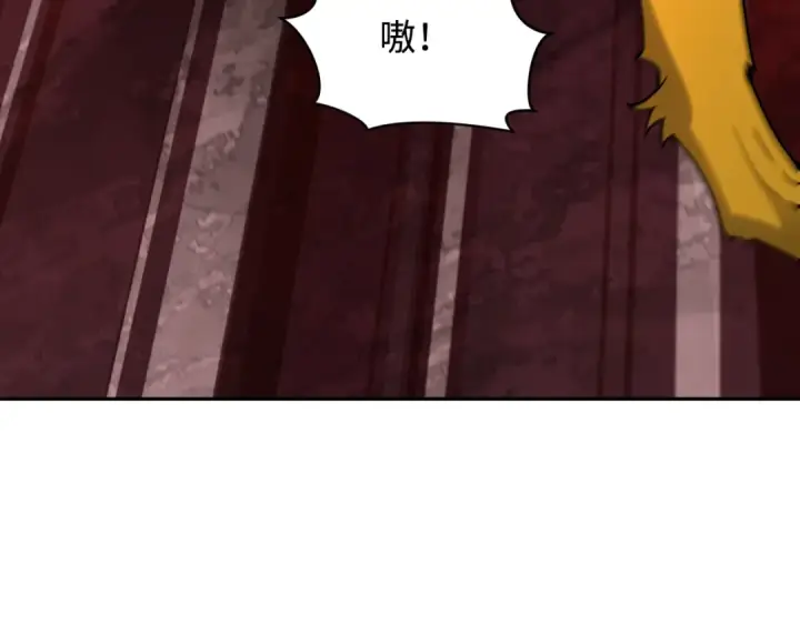 漫画《全球诡异时代》第405话 扶桑篇第68张图