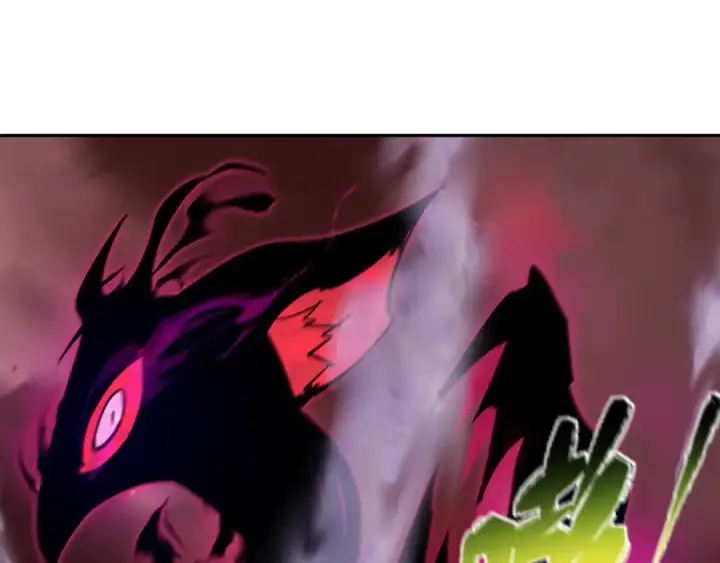 漫画《全球诡异时代》第405话 扶桑篇第78张图