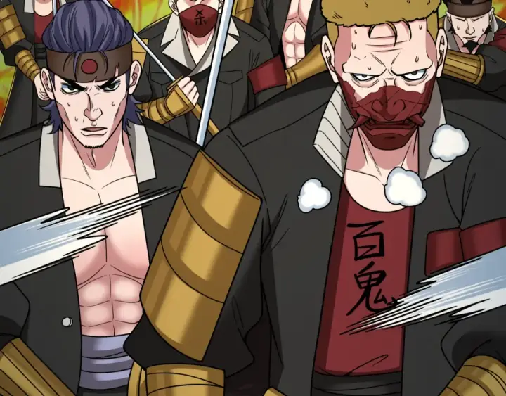 漫画《全球诡异时代》第405话 扶桑篇第98张图