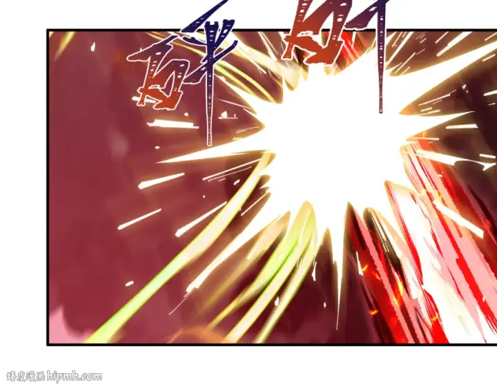 漫画《全球诡异时代》第406话 扶桑篇第112张图