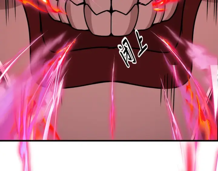 漫画《全球诡异时代》第406话 扶桑篇第143张图