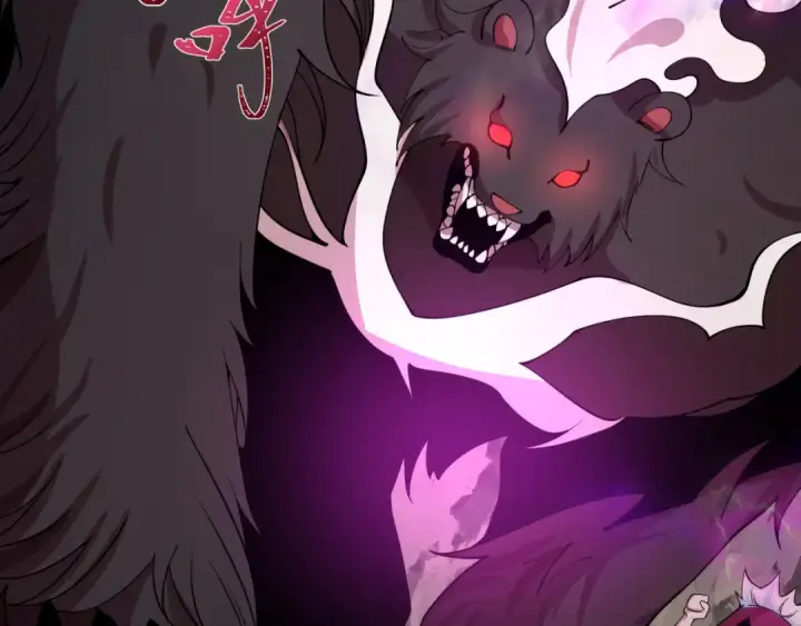 漫画《全球诡异时代》第406话 扶桑篇第15张图