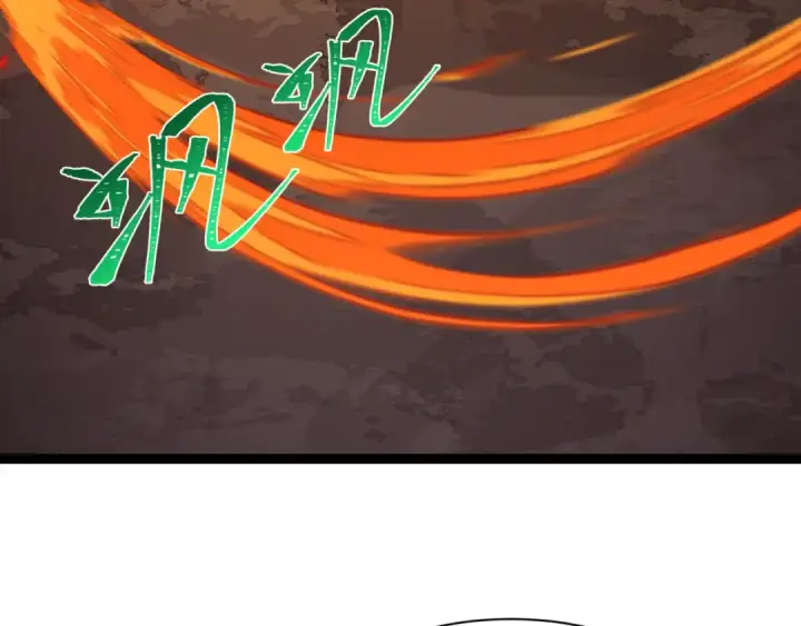 漫画《全球诡异时代》第406话 扶桑篇第158张图