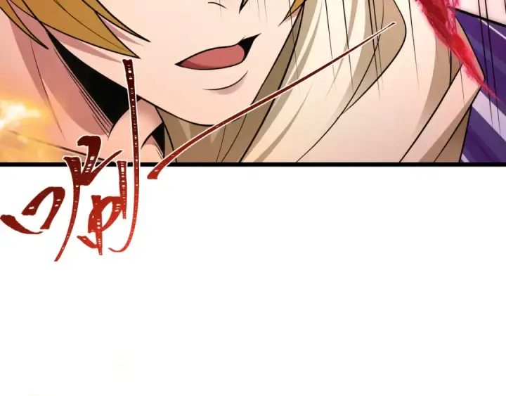 漫画《全球诡异时代》第406话 扶桑篇第169张图
