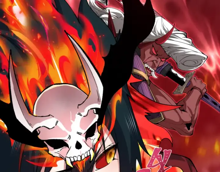 漫画《全球诡异时代》第406话 扶桑篇第190张图