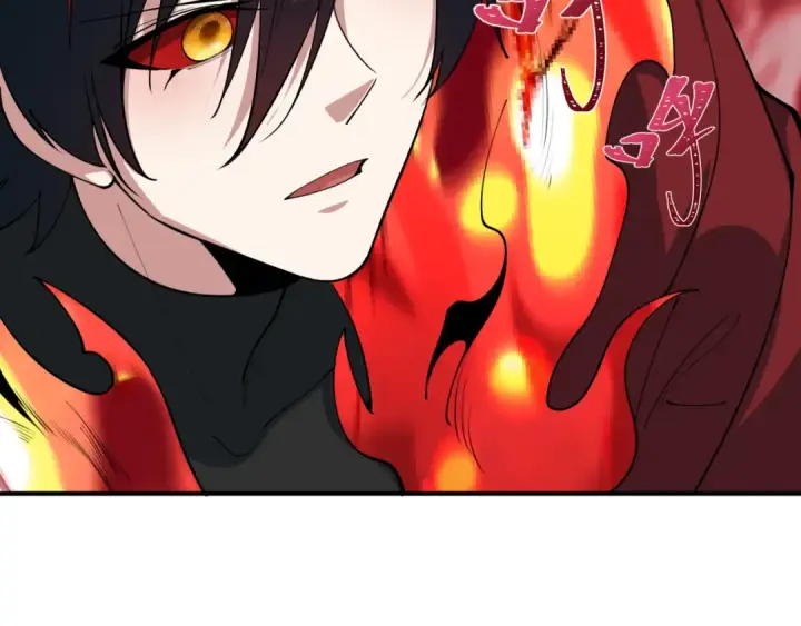 漫画《全球诡异时代》第406话 扶桑篇第191张图