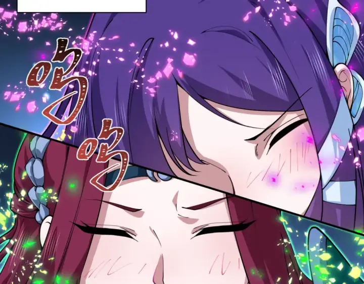 漫画《全球诡异时代》第406话 扶桑篇第198张图