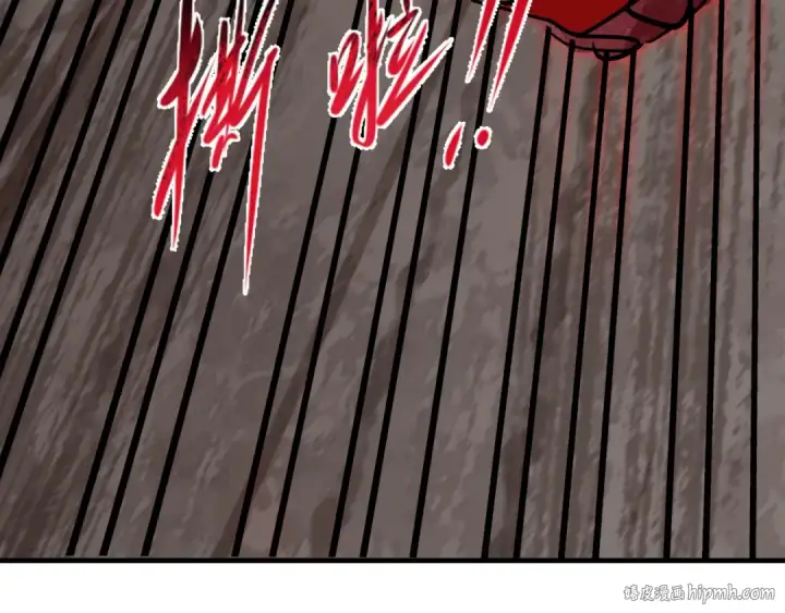 漫画《全球诡异时代》第406话 扶桑篇第64张图