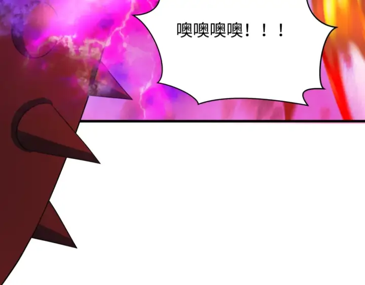 漫画《全球诡异时代》第406话 扶桑篇第69张图